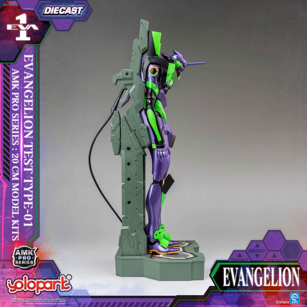 Neon Genesis Evangelion AMK Pro Series Model Kit Eva-01 Test Type 20 cm Image 9