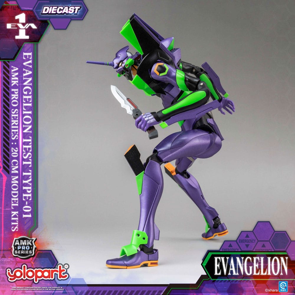 Neon Genesis Evangelion AMK Pro Series Model Kit Eva-01 Test Type 20 cm Image 10
