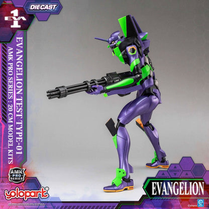 Neon Genesis Evangelion AMK Pro Series Model Kit Eva-01 Test Type 20 cm Image 11