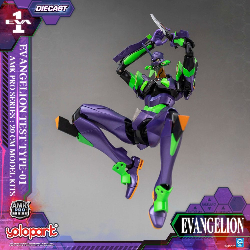 Neon Genesis Evangelion AMK Pro Series Model Kit Eva-01 Test Type 20 cm Image 12