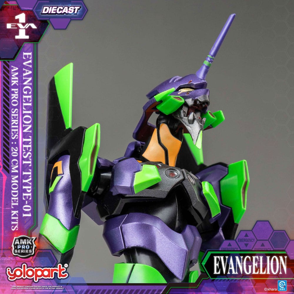 Neon Genesis Evangelion AMK Pro Series Model Kit Eva-01 Test Type 20 cm Image 15