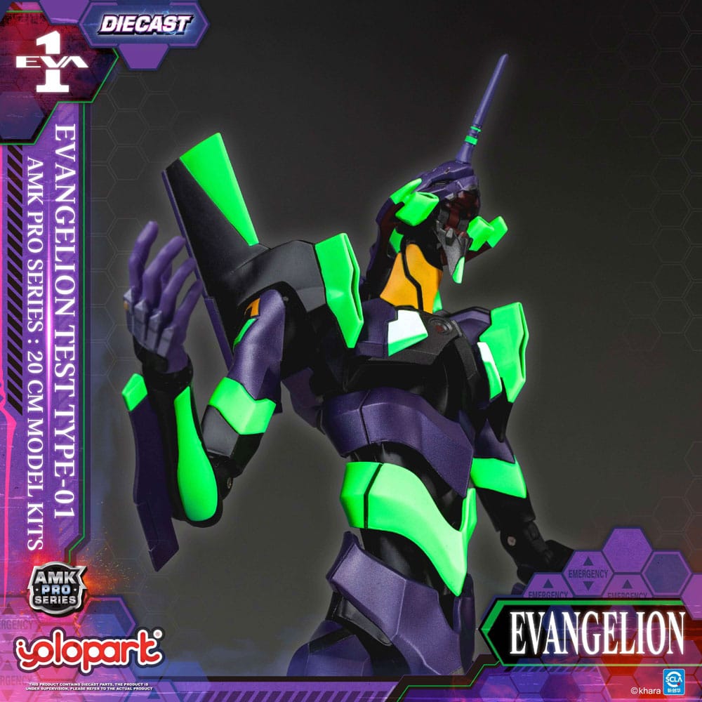 Neon Genesis Evangelion AMK Pro Series Model Kit Eva-01 Test Type 20 cm Image 16