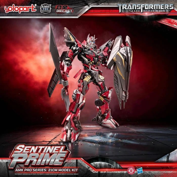 Transformers: Dark of the Moon AMK PRO Series Plastic Model Kit Sentinel Prime 21 cm Image 1