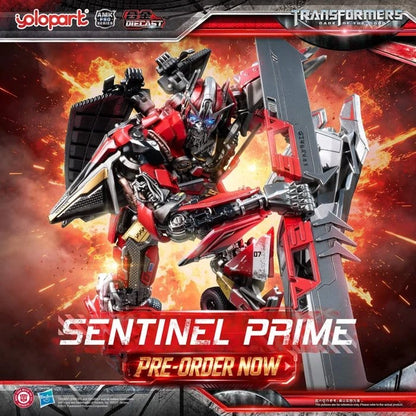 Transformers: Dark of the Moon AMK PRO Series Plastic Model Kit Sentinel Prime 21 cm Image 2