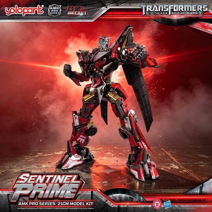 Transformers: Dark of the Moon AMK PRO Series Plastic Model Kit Sentinel Prime 21 cm Image 13