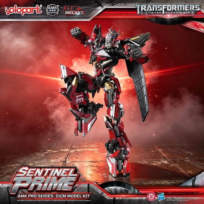 Transformers: Dark of the Moon AMK PRO Series Plastic Model Kit Sentinel Prime 21 cm Image 14