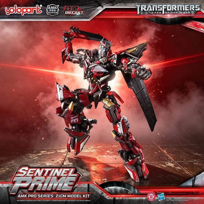 Transformers: Dark of the Moon AMK PRO Series Plastic Model Kit Sentinel Prime 21 cm Image 17