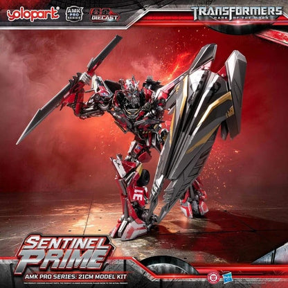 Transformers: Dark of the Moon AMK PRO Series Plastic Model Kit Sentinel Prime 21 cm Image 19