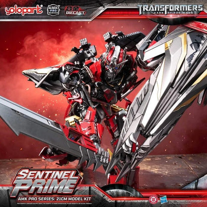Transformers: Dark of the Moon AMK PRO Series Plastic Model Kit Sentinel Prime 21 cm Image 23