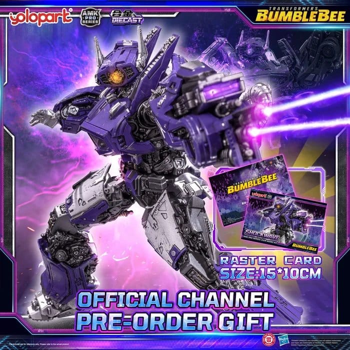 Transformers: Bumblebee the Movie AMK PRO Series Plastic Model Kit Shockwave 21 cm Image 2
