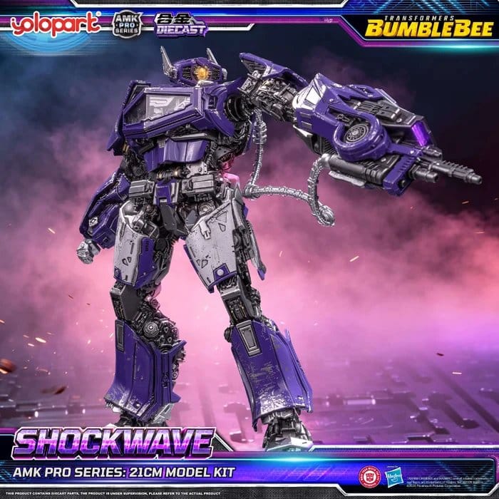 Transformers: Bumblebee the Movie AMK PRO Series Plastic Model Kit Shockwave 21 cm Image 3
