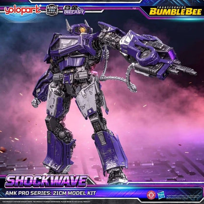 Transformers: Bumblebee the Movie AMK PRO Series Plastic Model Kit Shockwave 21 cm Image 3
