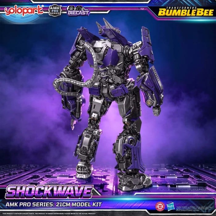 Transformers: Bumblebee the Movie AMK PRO Series Plastic Model Kit Shockwave 21 cm Image 4