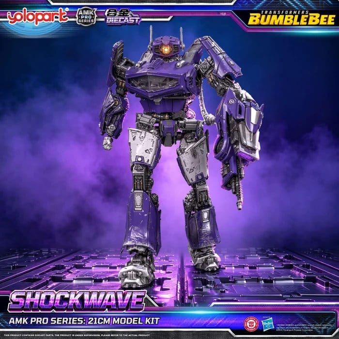 Transformers: Bumblebee the Movie AMK PRO Series Plastic Model Kit Shockwave 21 cm Image 5