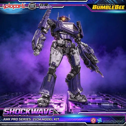 Transformers: Bumblebee the Movie AMK PRO Series Plastic Model Kit Shockwave 21 cm Image 6