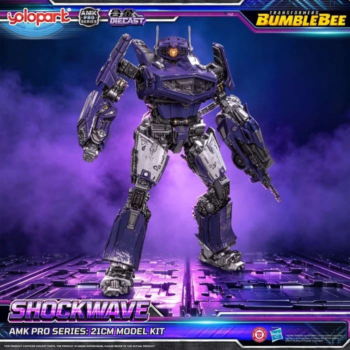 Transformers: Bumblebee the Movie AMK PRO Series Plastic Model Kit Shockwave 21 cm Image 8