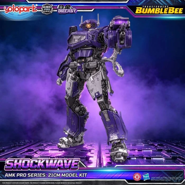 Transformers: Bumblebee the Movie AMK PRO Series Plastic Model Kit Shockwave 21 cm Image 9