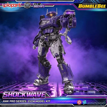 Transformers: Bumblebee the Movie AMK PRO Series Plastic Model Kit Shockwave 21 cm Image 9