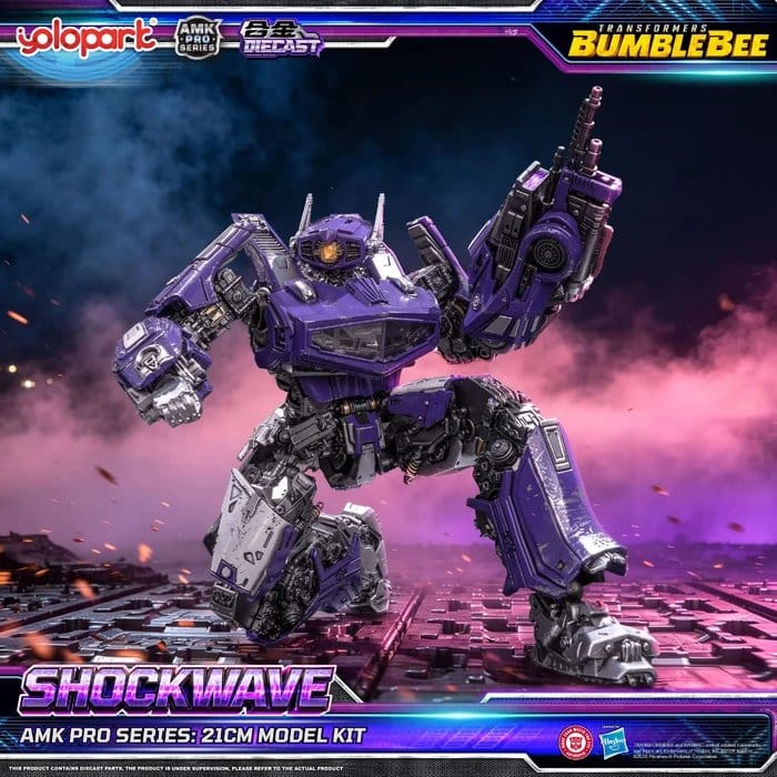 Transformers: Bumblebee the Movie AMK PRO Series Plastic Model Kit Shockwave 21 cm Image 10