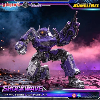 Transformers: Bumblebee the Movie AMK PRO Series Plastic Model Kit Shockwave 21 cm Image 10