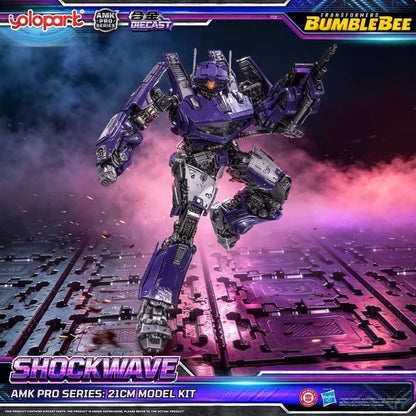 Transformers: Bumblebee the Movie AMK PRO Series Plastic Model Kit Shockwave 21 cm Image 11
