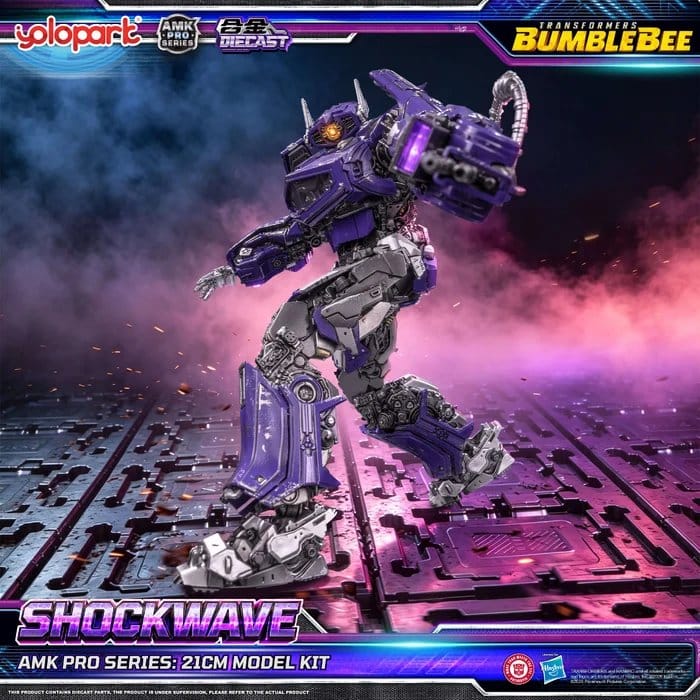 Transformers: Bumblebee the Movie AMK PRO Series Plastic Model Kit Shockwave 21 cm Image 12