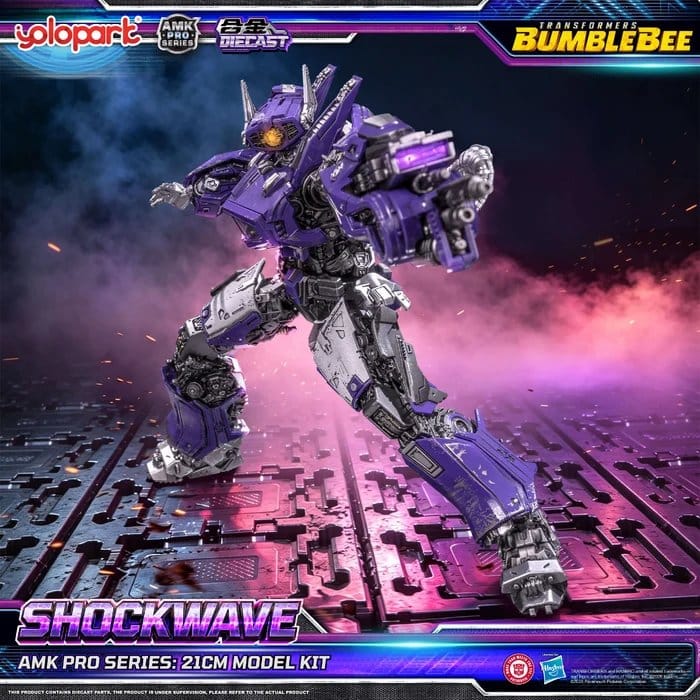 Transformers: Bumblebee the Movie AMK PRO Series Plastic Model Kit Shockwave 21 cm Image 13