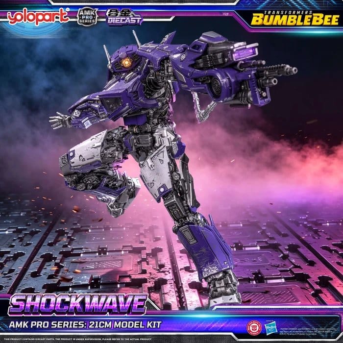 Transformers: Bumblebee the Movie AMK PRO Series Plastic Model Kit Shockwave 21 cm Image 14