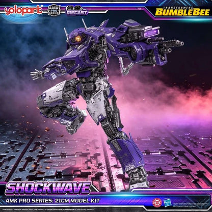 Transformers: Bumblebee the Movie AMK PRO Series Plastic Model Kit Shockwave 21 cm Image 14