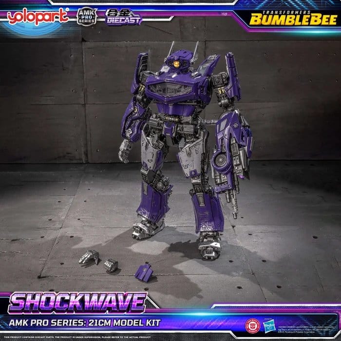 Transformers: Bumblebee the Movie AMK PRO Series Plastic Model Kit Shockwave 21 cm Image 15