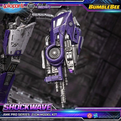 Transformers: Bumblebee the Movie AMK PRO Series Plastic Model Kit Shockwave 21 cm Image 16