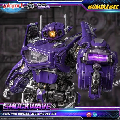 Transformers: Bumblebee the Movie AMK PRO Series Plastic Model Kit Shockwave 21 cm Image 17