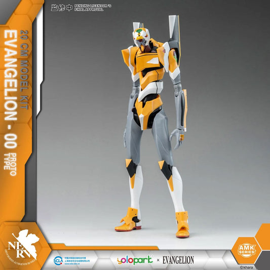 Neon Genesis Evangelion AMK Series Plastic Model Kit Eva-00 20 cm Image 1