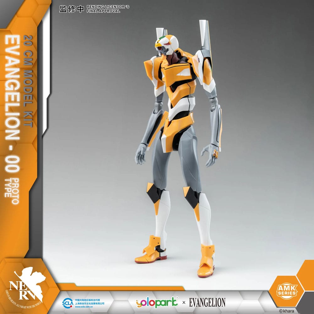 Neon Genesis Evangelion AMK Series Plastic Model Kit Eva-00 20 cm Image 4