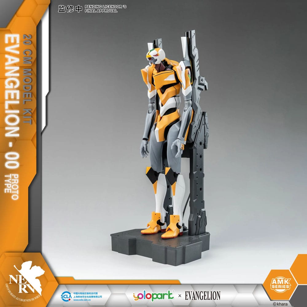Neon Genesis Evangelion AMK Series Plastic Model Kit Eva-00 20 cm Image 5