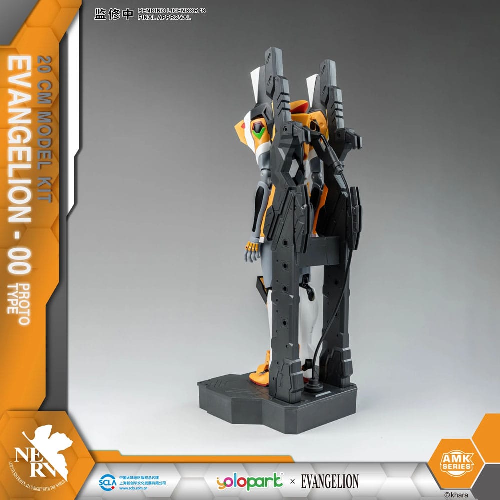 Neon Genesis Evangelion AMK Series Plastic Model Kit Eva-00 20 cm Image 6