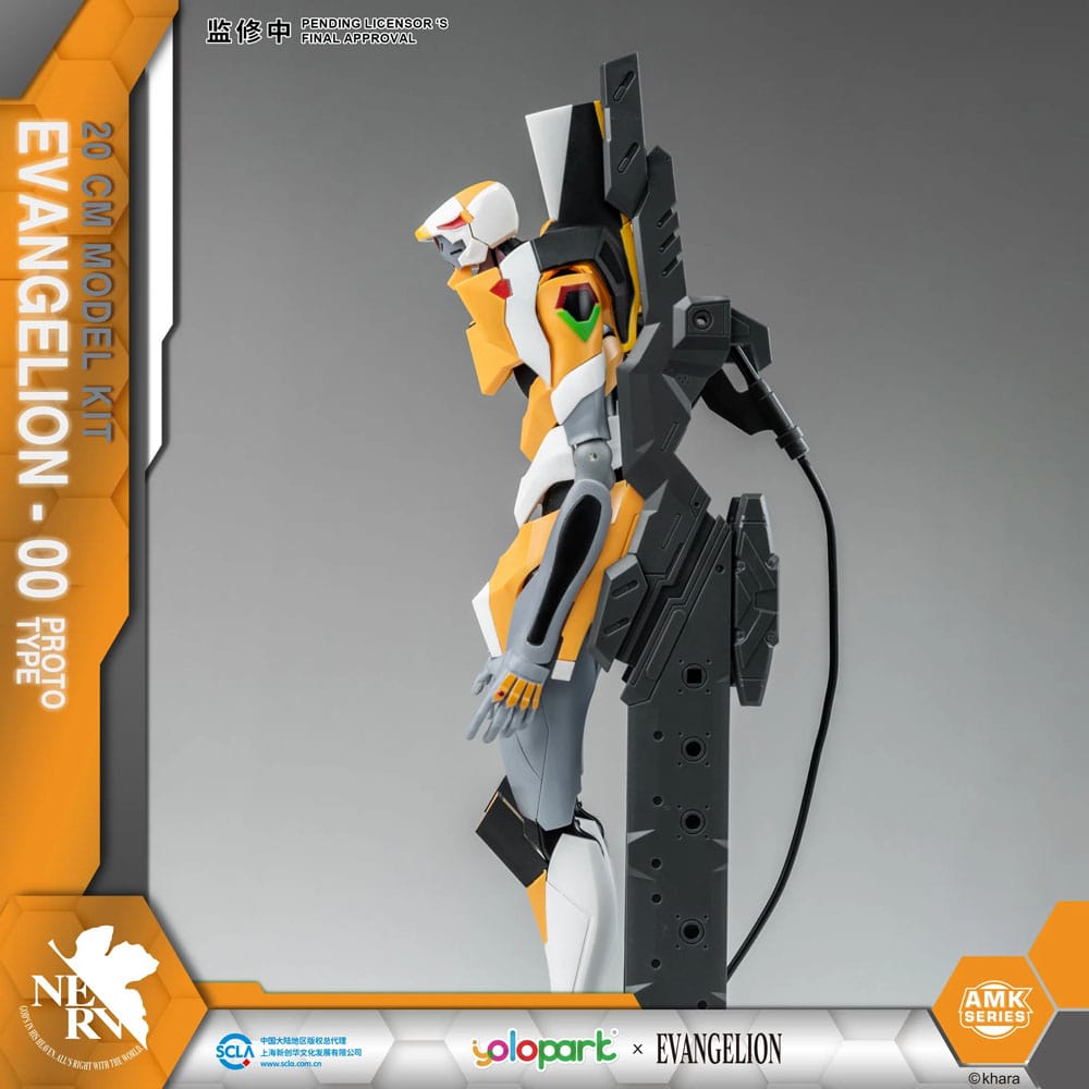 Neon Genesis Evangelion AMK Series Plastic Model Kit Eva-00 20 cm Image 7