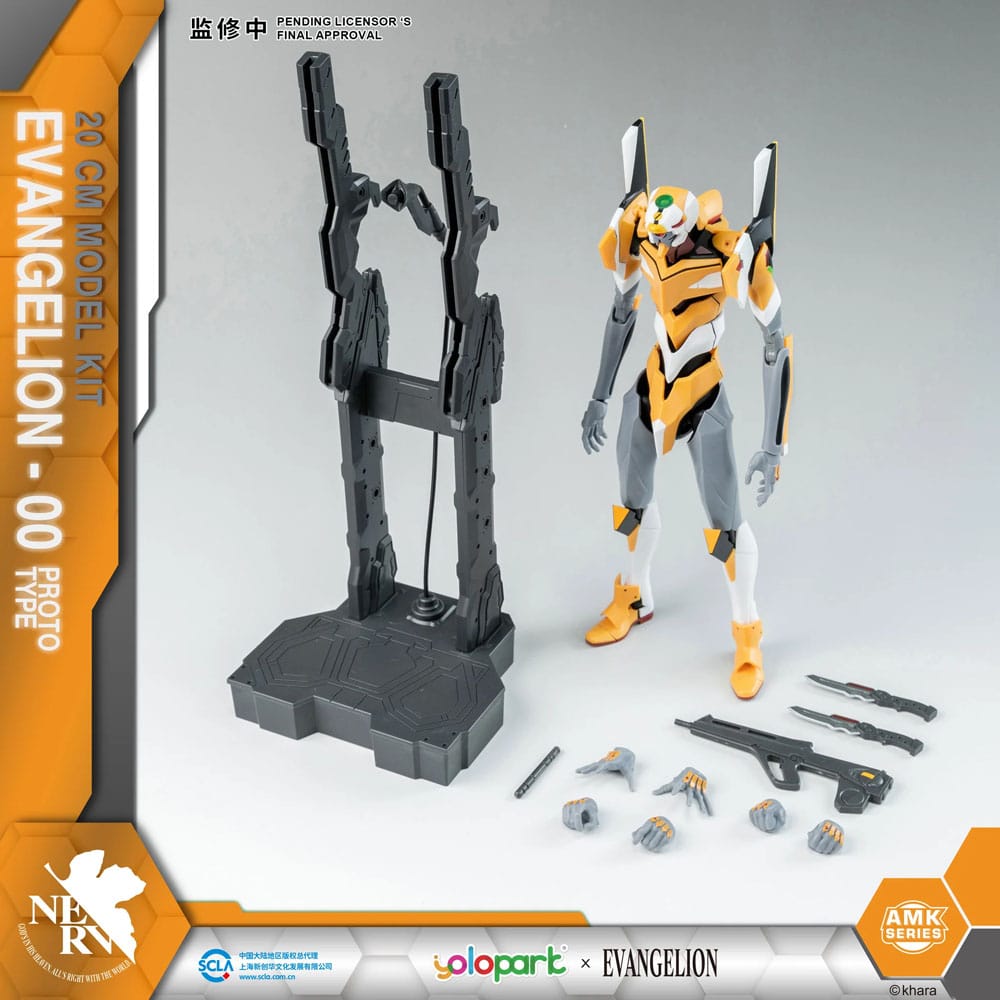 Neon Genesis Evangelion AMK Series Plastic Model Kit Eva-00 20 cm Image 8