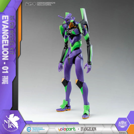 Neon Genesis Evangelion AMK Series Plastic Model Kit Eva-01 20 cm Image 1