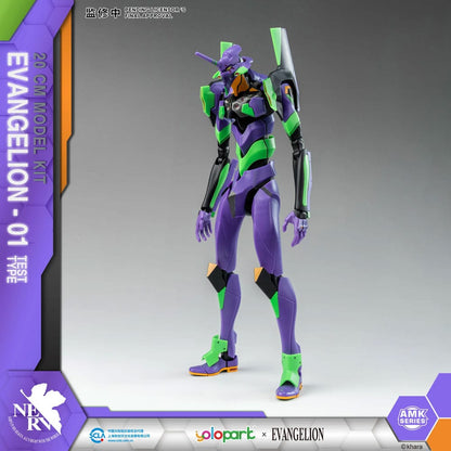 Neon Genesis Evangelion AMK Series Plastic Model Kit Eva-01 20 cm Image 1