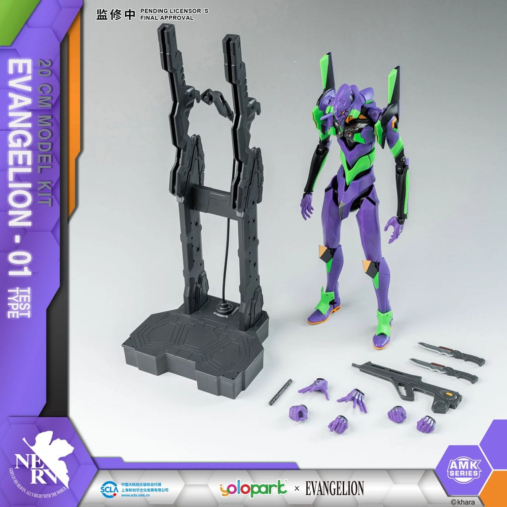 Neon Genesis Evangelion AMK Series Plastic Model Kit Eva-01 20 cm Image 2