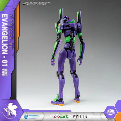 Neon Genesis Evangelion AMK Series Plastic Model Kit Eva-01 20 cm Image 3