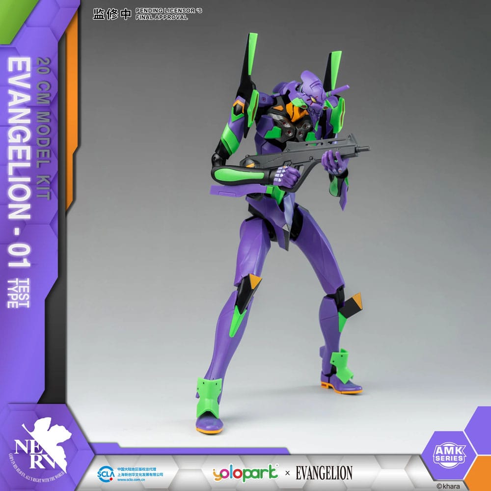 Neon Genesis Evangelion AMK Series Plastic Model Kit Eva-01 20 cm Image 4