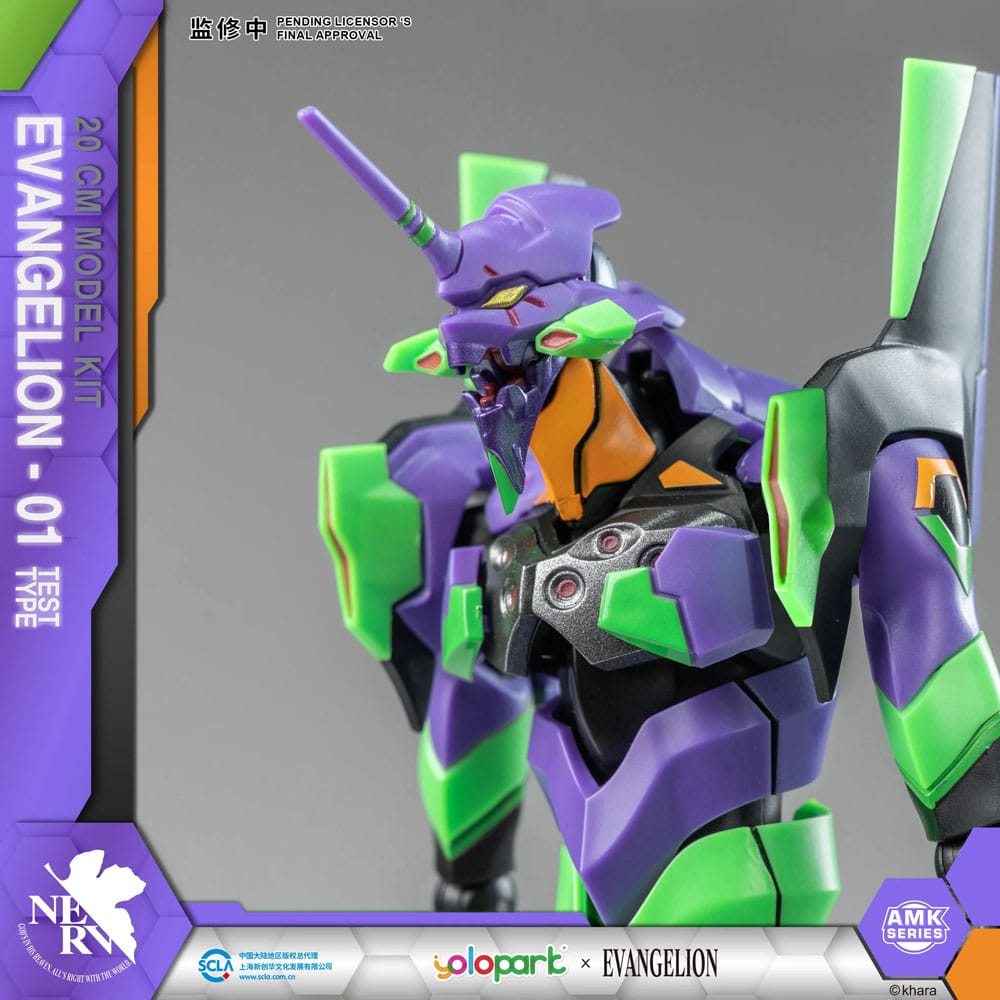 Neon Genesis Evangelion AMK Series Plastic Model Kit Eva-01 20 cm Image 5
