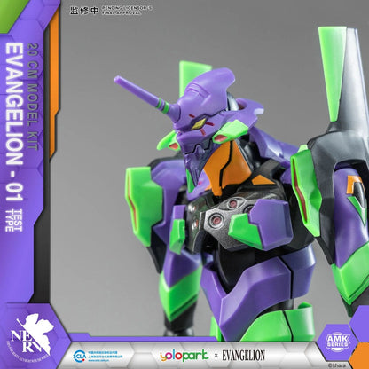 Neon Genesis Evangelion AMK Series Plastic Model Kit Eva-01 20 cm Image 6
