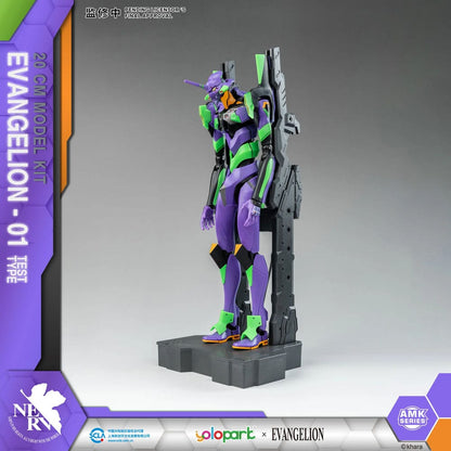 Neon Genesis Evangelion AMK Series Plastic Model Kit Eva-01 20 cm Image 7