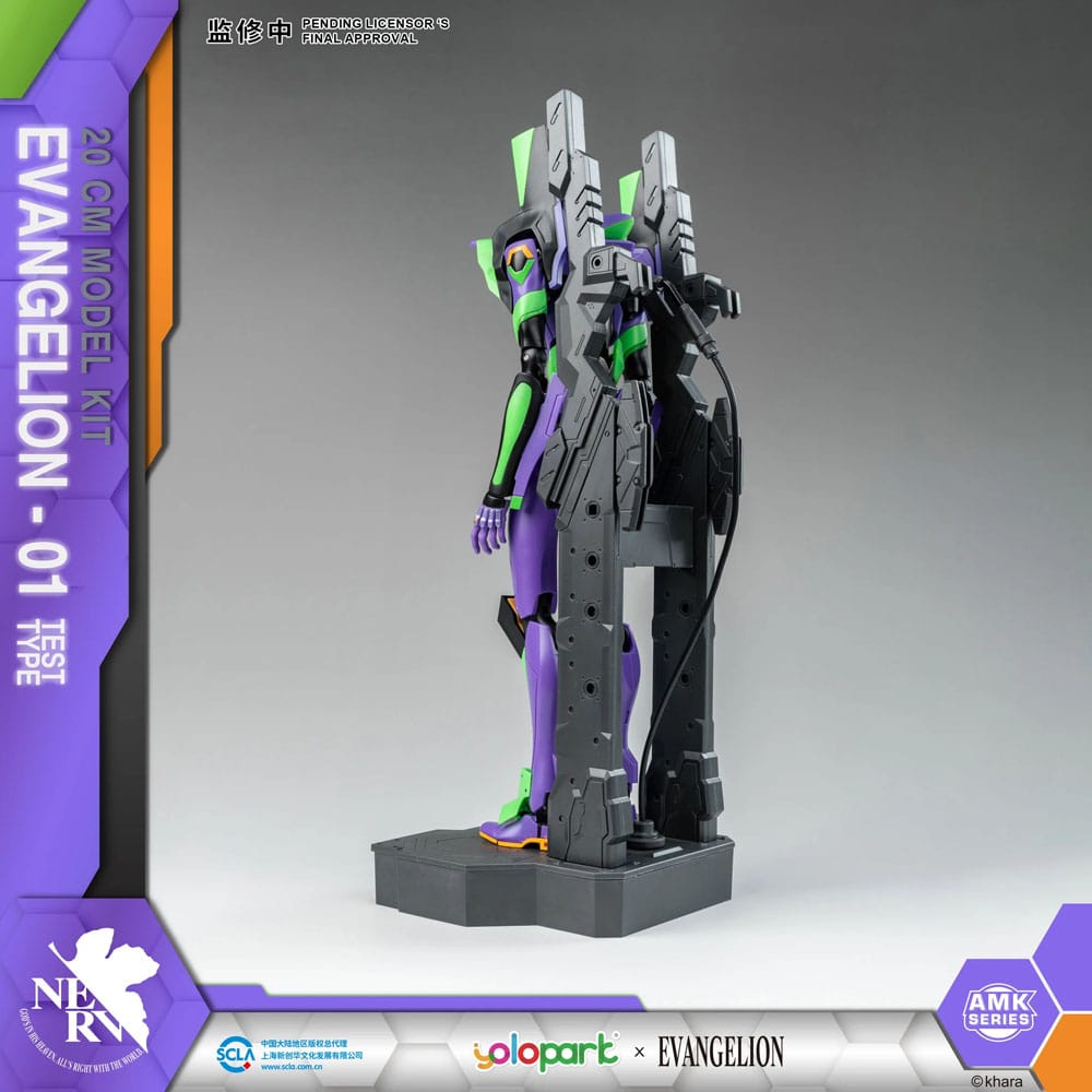 Neon Genesis Evangelion AMK Series Plastic Model Kit Eva-01 20 cm Image 8