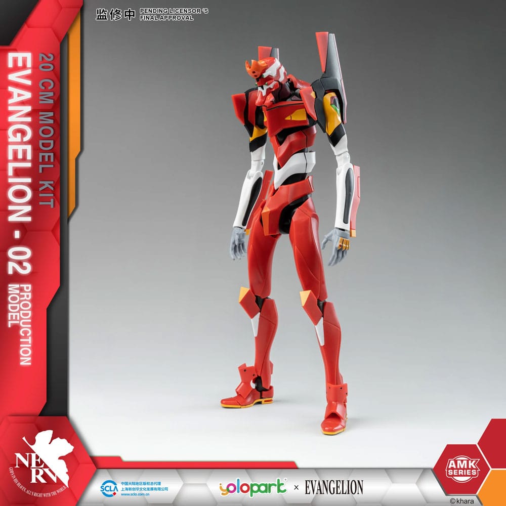 Neon Genesis Evangelion AMK Series Plastic Model Kit Eva-02 20 cm Image 1
