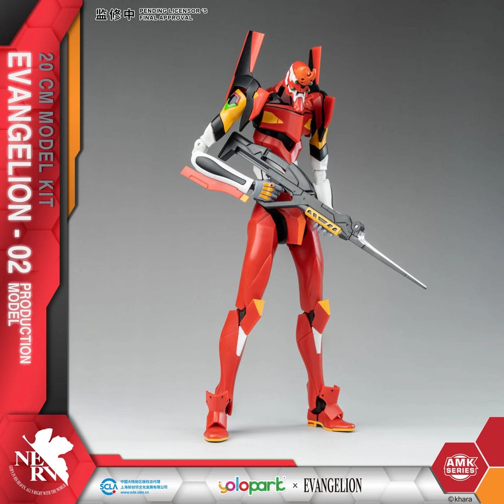 Neon Genesis Evangelion AMK Series Plastic Model Kit Eva-02 20 cm Image 3