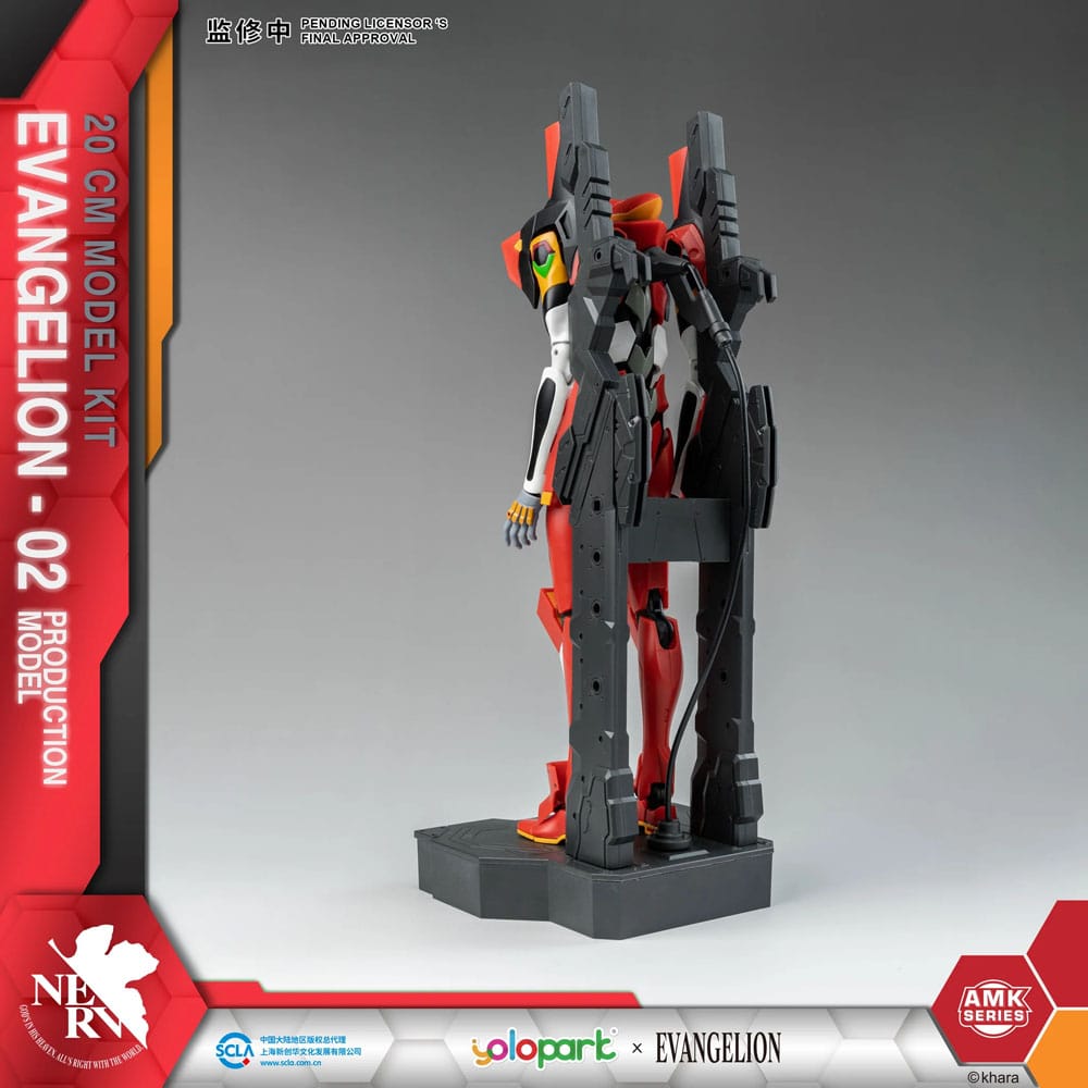 Neon Genesis Evangelion AMK Series Plastic Model Kit Eva-02 20 cm Image 5